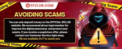 VIP Loyalty Reward promotion