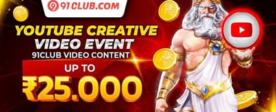 Refer a Friend Reward banner